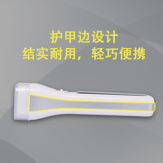 雅格mt003手电筒雅格手电筒户外照明防水强光灯便携应急多功能LED充电 YG-3895(铅酸电池-圆脚直插款)