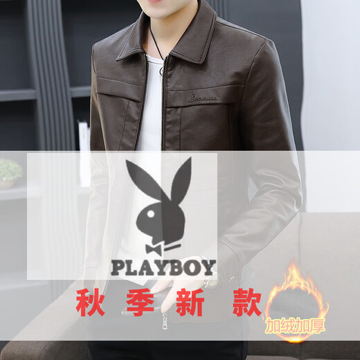 花花公子（PLAYBOY）春秋季新款海宁翻领皮夹克男士韩版修身百搭冬季保暖加绒外套男 9902咖啡 2XL 体重135-150