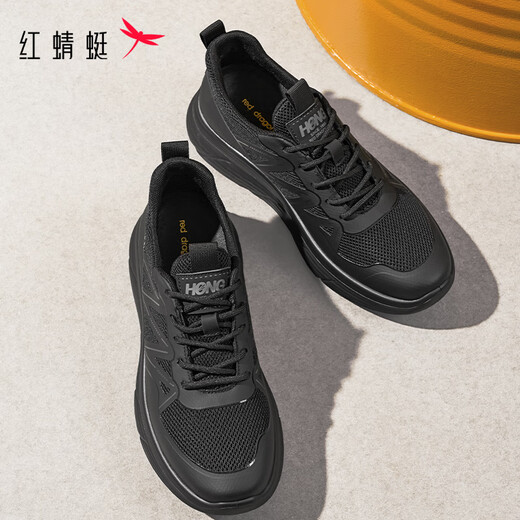 Red Dragonfly Casual Shoes Men's 2025 Spring Outdoor Sports Sports Tearing Shoes Othable Flying Mesh Shoes WTA15267 Black 38