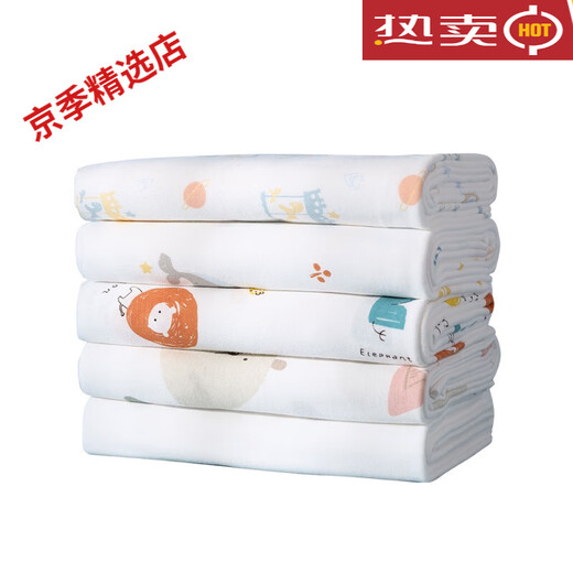 
Comibuding pure cotton diaper Class A newborn can wash diapers baby water absorbent meson cotton soft urine ring for babies 240*45cm printing (dirty buckle belt 0 pack L