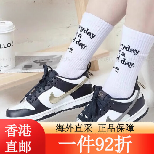 耐克（NIKE）Dunk Low GS大童黑白熊猫复古休闲滑板鞋 CW1590-100 36 RJDH9764-001 40