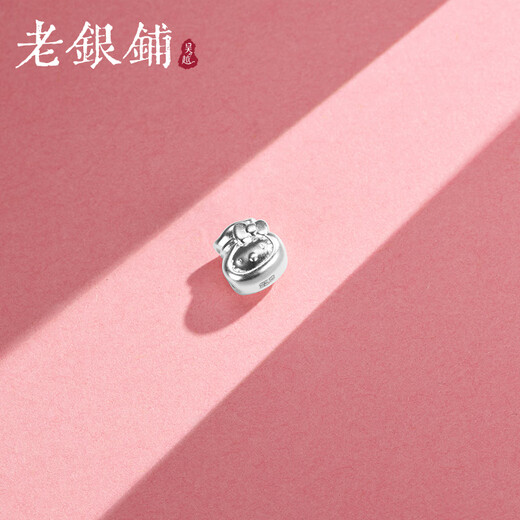 Wuyue Old Silver Shop Iron Alloy Pendant Pure Silver 999 Hello Kitty Lucky Bag Ancient Method Pure Silver Simple DIY Pure Silver 999 Hello Kitty Accessories