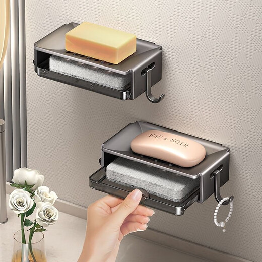 恩宝乐肥皂盒壁挂式浴室免打孔香皂碟卫生间置物架家用肥皂沥水盒壁挂式 枪灰-带沥水架送清洁棉1个-9894