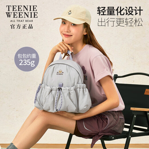 Teenie Weenie Backpack Women's Outdoor Travel Lightweight TW Bear Commuting Sports Small Backpack 25 New Christmas Gift