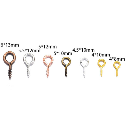 Osiro 200 pcs horn nails, sheep eye nails, pearl screws, pendant hooks, jewelry accessories, diy handmade materials, silver 5*10mm, about 200 pcs/pack