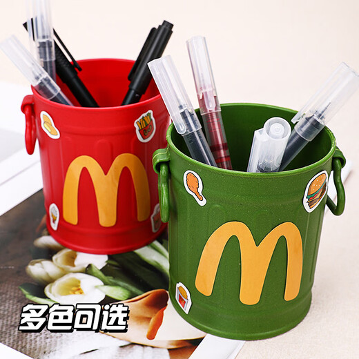 Cute creative pen holder retro high-looking personalized ornaments student desktop office stationery jewelry storage box white