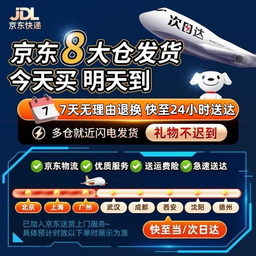 赟娅大号遥控坦克车履带式越野军事儿童玩具男孩3-10岁儿童节生日礼物 【可发射】遥控水弹坦克