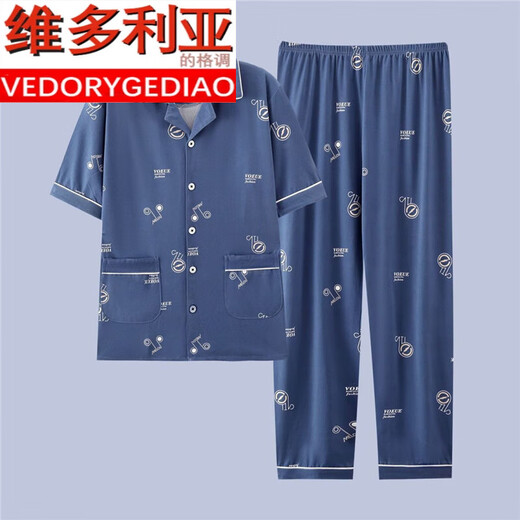 Victorias Stil Männer purer Baumwollpyjamas Herren Sommer lässig Frühling und Herbst Dünne Heimbekleidungsanzug kurzärmelig Jugend Sommer Plus Size G3881 Blau (kurzärmelig) l