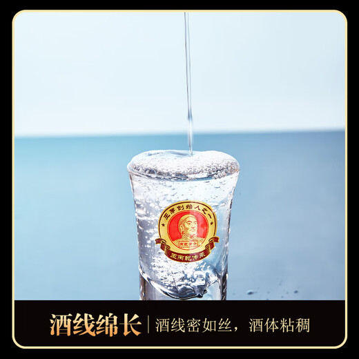 100年 传奇丙乾黄金酒 匠品臻酿 酱香型53度白酒500ml礼盒装 赠送100ml小酒 53度 500mL 4盒 整箱