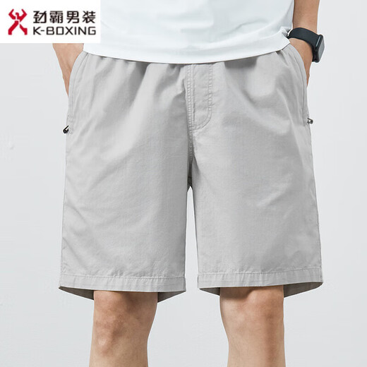 Jinba Men's (K-Boxing) Summer Shorts Men's Cotton Solid Color Casual Shorts Wear Men's Loose and Simple Cropped Pants Men's Pants 9215 Light Green 2XL