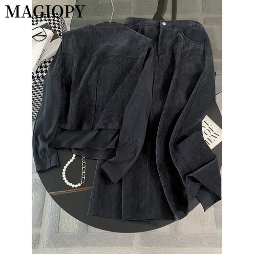 MAGIOPY国际奢侈高档品牌春季新款气质灰色时尚套装女港风牛仔外套上衣打 灰色三件套 S(100斤以内)
