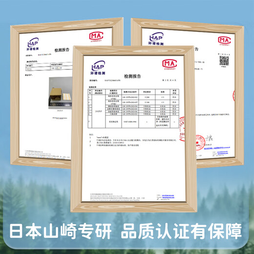 CONDOR Japanese natural wood pulp cotton rags 30 pieces household kitchen disposable weekly lazy dishwashing rags without fluorescent agent