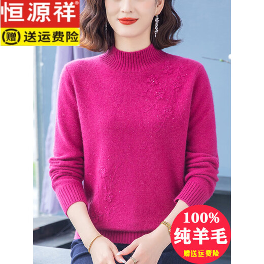 Hengyuanxiang High-End Pure Cardigan für Frauen 2025 neuer Halbzertifikat-Pullover für Frauen im Winter großer Größe verdickter Basishemd Mutter Innere Wear Dahong s