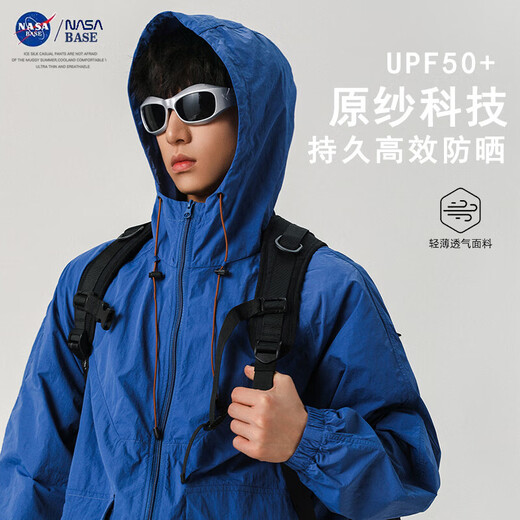 NASA Outdoor UPF50+ Summer Sun Protection Clothing Anti-UV Waterproof Workwear Fishing and Mountaineering Skin Clothes NASA-YF2360 Pink L
