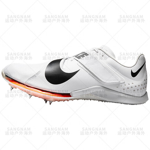 Nike Air LJ Elite men's and women's competition air cushion long jump triple jump spike shoes DR9924-300 40