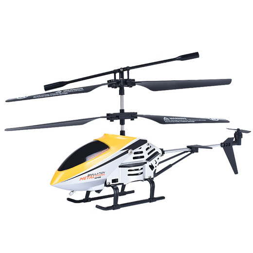 Nouveau avion à distance de télécommande en alliage de 3,5 pass USB Charge à distance hélicoptère Télécommande pour enfants Toys Gift Wholesale Blue Chinese Packaging