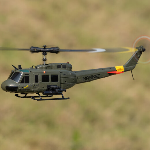 
RHSKY remote control helicopter UH-1 Hueye like real model aircraft intelligent height-fixing children's toys with fall resistance C032 optical flow positioning pink Shuangfei three batteries
