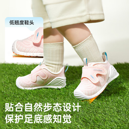 Zapatos para niños pequeños de bebé kenoble 8-18 meses zapatos funcionales clásicos de primavera zapatos delanteros gb2452 spa azul/blanco