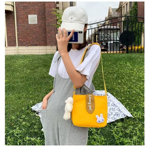 JD Logistics Cute Bear Canvas Bag Girly Heart Mobile Phone Bag Crossbody Bag Shoulder Bag Travel Bag Yellow (Free Paperclip Pendant)