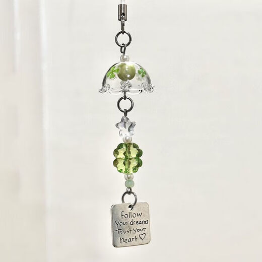 Wind chime four-leaf clover mobile phone case pendant bag camera pendant pendant key chain versatile clover ins niche four-leaf clover wind chime pendant (2 pieces)