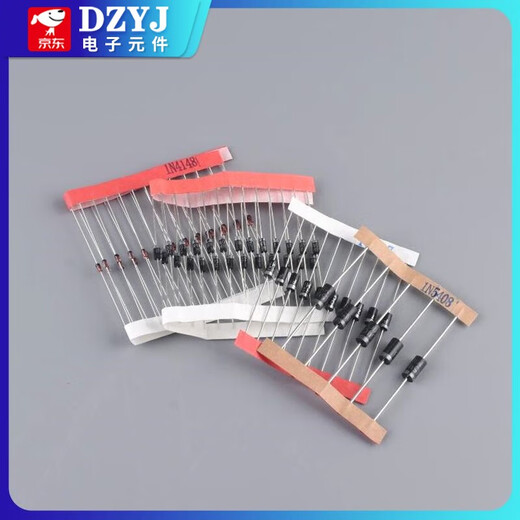 Commonly used diode component pack, 8 types, 100 pieces in total, including 1N4148 1N4007 5819 5822 5408, etc. Default Specifications