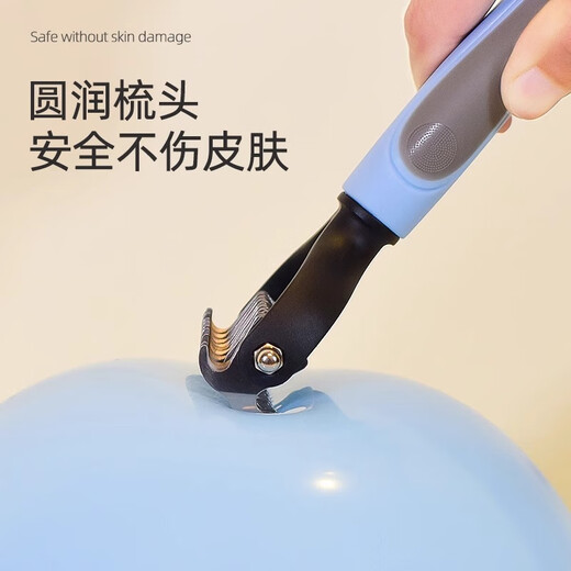 Kitten, meow, pet knot-opening comb, cat and dog hair thinner, de-floating hair shaving device, special comb and stick-shaving cat hair artifact, blue, double-sided knot opening, does not hurt the skin