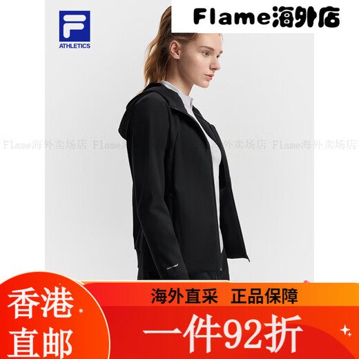 斐乐（FILA）FILA 官方女士针织连帽外套2025春新款健身运动简约基础 XS155/76A/XS