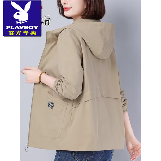 Playboy (Playboy) Veste de ventre de vent et d'automne de printemps et d'automne pour femmes mères d'âge moyen porte une veste à capuche lâche décontractée en coton pur top khaki m 95jin [Jin est égal à 0,5 kg] -115jin [Jin équivaut à 0,5 kg]