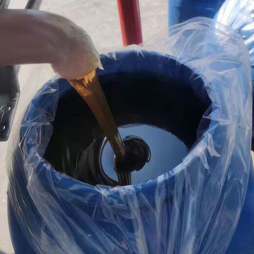 Sulfonic acid 96 detergent, laundry detergent, daily chemical raw material for cleaning and degreasing dodecylbenzene sulfonic acid 96% content (1 Jin Jin is equal to 0.5 kg) Express