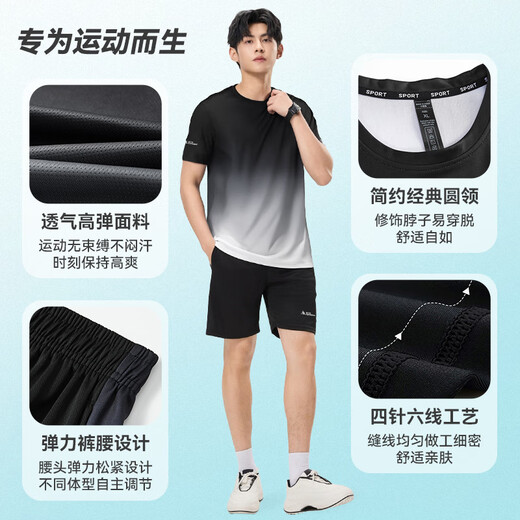 Victoria Traveler Sports Set Men and Women Summer Short Sleeve Shorts Ice Silk Quick Dry T-shirt Training Fitness Running Basketball Badminton Suit