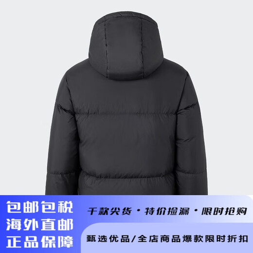 阿迪达斯（adidas）男子轻运动拒水防泼保暖连帽羽绒服 jv6187 M