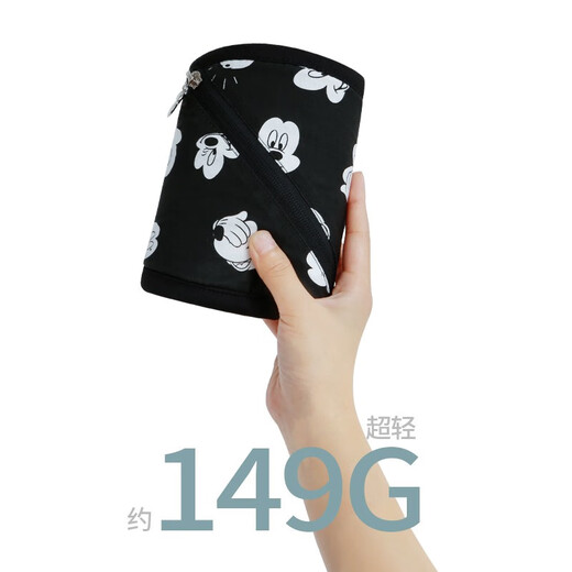 Disney Disney Baby Straps, turbante simple con una mano, artefacto de sostenimiento de bebés, big baby, liviano