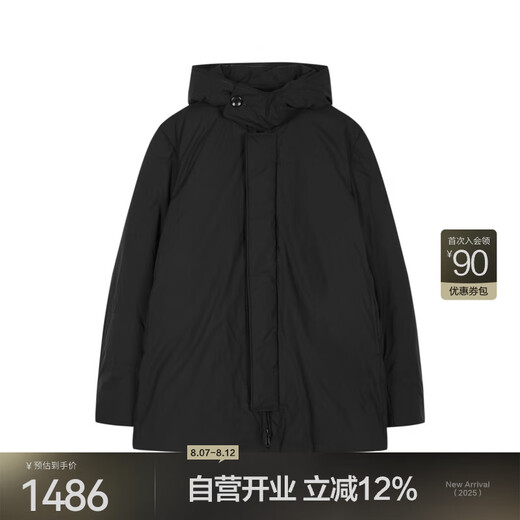 江南布衣（JNBY）【防泼水】商场同款24冬新品宽松连帽羽绒服5OBC12590 001/本黑 M