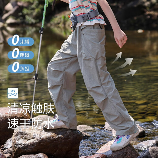 Pantalon sportif des filles de Pitt 2025 Été mince pour enfants à l'extérieur de la soie glaciaire de travail pantalon droit des grands pantalons à séchage rapide des enfants 15261 Green militaire + 15265 Couleur d'abricot 130 cm