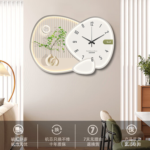 LDVEP CRAME GREEN PLANTER DÉCINIR DÉCINIR DES PEINTURES SMAL-CRÉATIVE CRÉATIVE CRÉAGNE Personnalise Murau Mur Horloge Salon Corloge Clock Lampe Fulu PD4877 [Température de date tardive] Longueur et largeur = 5035 cm Créatif Style sans lumière