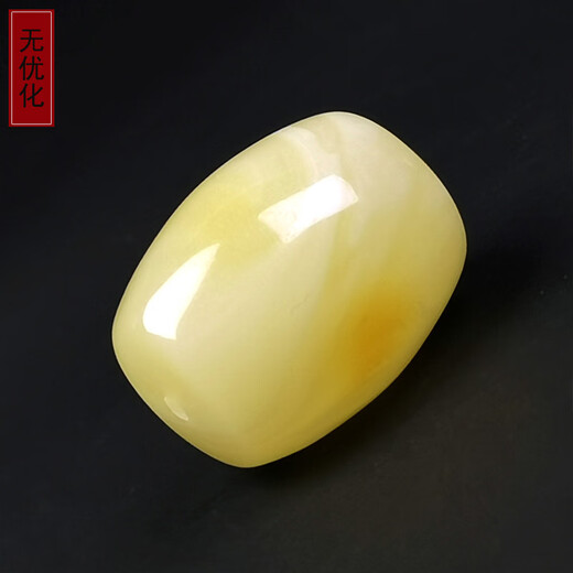 Amber style, one thing, one picture, one certificate, beeswax bucket beads, single beads, natural amber loose beads, matching beads, Russian raw white wax ore, accessories, 4.21g, 17*21mm