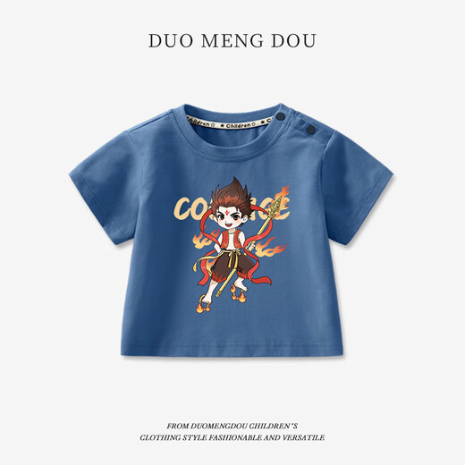 Hanzer Hancrers Sommer neuer Stil Junge A-Klasse reines Baumwoll-T-Shirt Baby Nezha Top Children Sommer Kinderkleidung Frauen AP15868 Pulver 90 cm