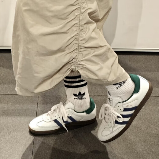 Adidas samba og deutsche Trainingschuhe Frauen New Green und Blue Casual Schuhe IH4882 White IH4882 () 41