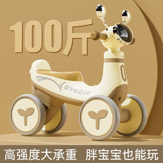Tanbeinan Kinder Walker Car 0 bis 3 Jahre altes multifunktionales Kinderbalance-Auto 1-2-3 Jahre ohne Pedale und Allrad-Anti-Rolling-Männer und Frauen Magnolia Brown + Lighting Music + Battery Tools 2025 NEW-verbesserte Sitze