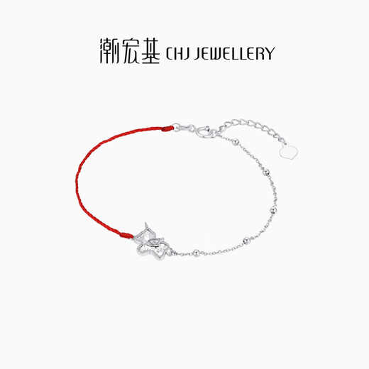 Chao Acer Zodiac Horse Platinum Diamond Bracelet for Women PT950 Platinum Asymmetric Bracelet Zodiac Year Gift for Women Chain Length Approximately 16cm + Tail Chain