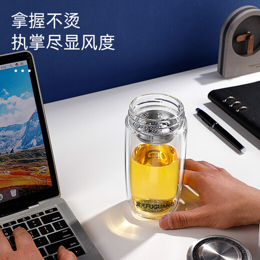Fuguang glass double layer high borosilicate glass water cup with tea separator tea and water separation car tea cup for men 400ml