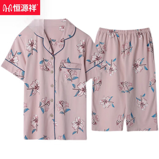 Pajamas Hengyuanxiang pour femmes en 2025 Nouvelle mère d'âge moyen d'été mince coton pur cardigan à manches courtes pantalon recadré d'âge moyen et âgé njr-nxf9866 m [80-100jin suggéré [Jin est égal à 0,5 kg]]]