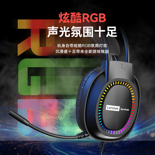 诺西（NUOXI） N1游戏耳机台式电脑耳机头戴式网吧耳麦带话筒绝地求生吃鸡 白色不发光版 官方标配