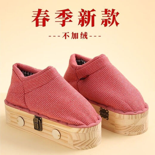 YWZR Trendy Nursing Appliances Four Seasons Thin Open Flame Moxibustion Shoes Foot Warm Moxibustion to Dispel Cold Foot Moxibustion Box Foot Moxibustion Box Sole Thin Brown Large Size 40-43 No Moxibustion Pillar