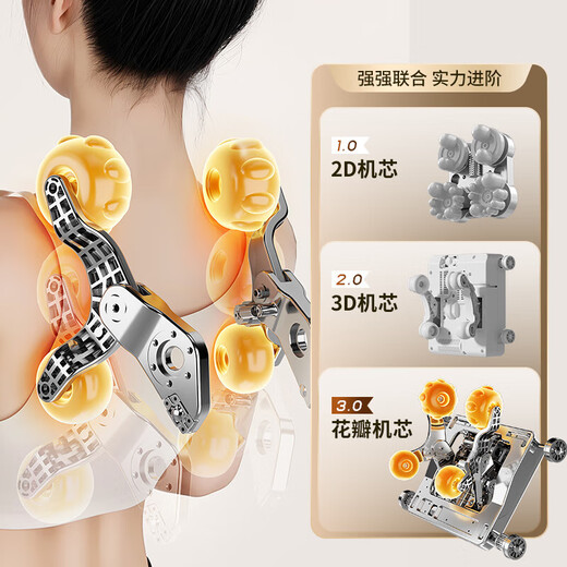 Oaks 4D+4D dual-movement massage chair home space capsule 2025 top ten brands fully automatic full-body zero-gravity smart multi-functional space capsule massage sofa gift for parents Top with dual-motor white gray beautiful legs upgrade + calf kneading + hot compress cloak High-end gifts for parents, the elderly, wives, girlfriends, boyfriends, ladies and elders