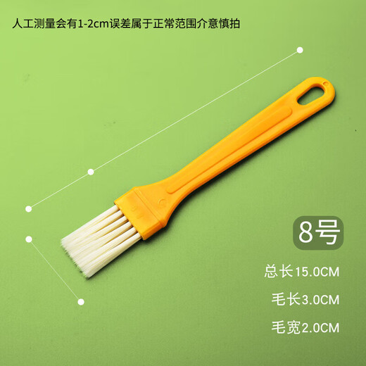 Plastic cleaning brush, long handle dust sweeper, paint brush, barbecue brush, thin handle brush, keyboard brush, slate brush, hard bristle brush, board brush No. 8