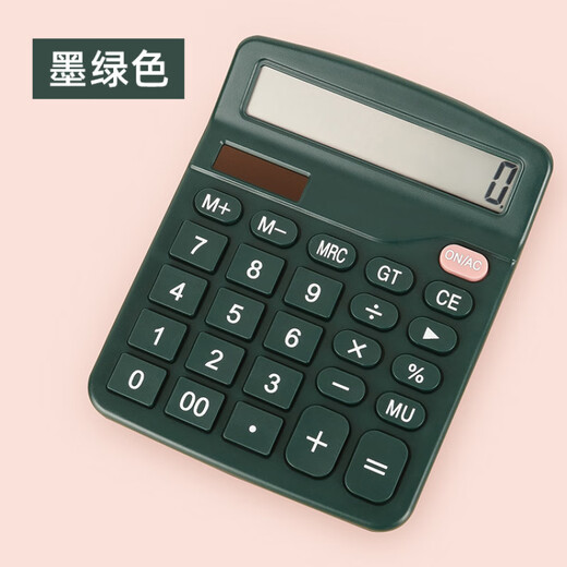
Other brands of 12-bit true solar calculator large screen dual power financial accounting desktop computer office supplies 837 calculator - black regular
