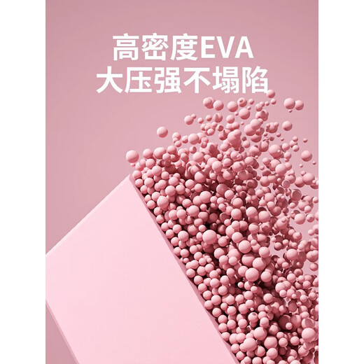 瑜伽砖女士健身家用高密度成人儿童跳舞蹈专业练功珈垫泡沫块辅具 【莫兰迪紫】高密度150g-1块