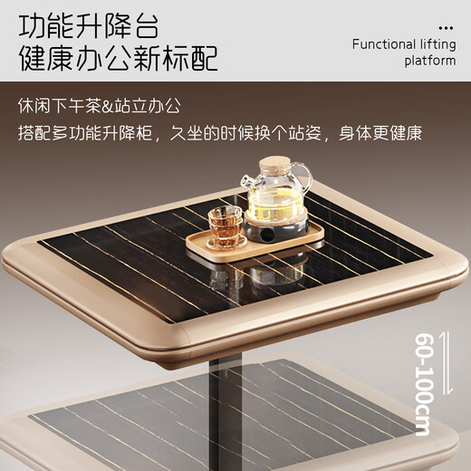 Ostia Lifting Light Luxury Boss Desk Office Desk and Chair Combination Simple Modern Leadership Office Furniture Manager Desk Executive Desk 2.4 Meter Boss Desk + Lift Table + Boss Chair