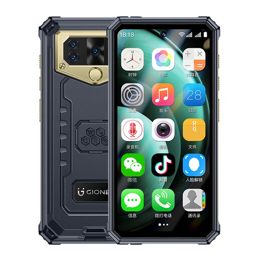 Gionee Mini Smart Smart Student Teléfono móvil abstenerse de la adicción a Internet sin juegos Batería larga y delgada Android 4G Conexión de red completa Máquina de pantalla pequeña para estudiantes alternativos para estudiantes de secundaria G5Mini Gray 8 núcleos + 64 GB [Versión inteligente de WeChat-sin Dingtalk Tik Tok]
